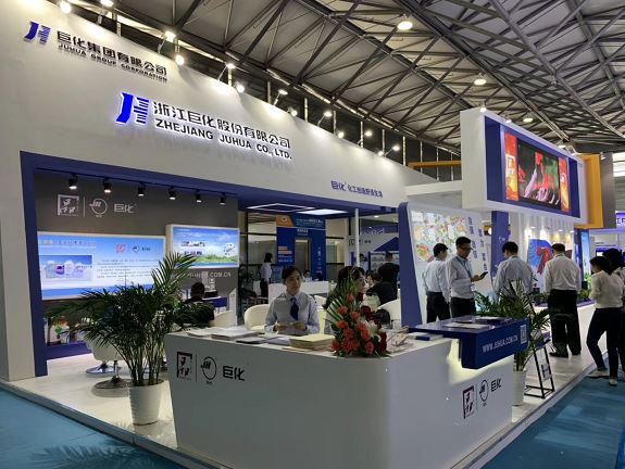 China Chemical Fair 2019 