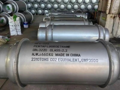 r125 refrigerant r125 refrigerant