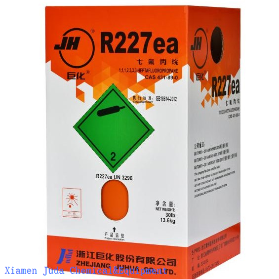 heptafluoropropane hfc 227ea